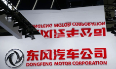 DONGFENG EXAMINE SA PART DANS PSA APRÈS LA CHUTE DES COURS DE BOURSE
