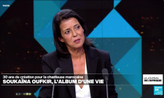 Maroc : Soukaïna Oufkir, l'album d'une vie