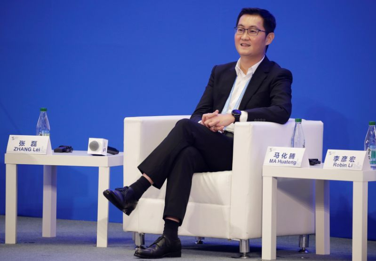 LE PATRON DE TENCENT RENCONTRE LES AUTORITÉS ANTITRUST CHINOISES