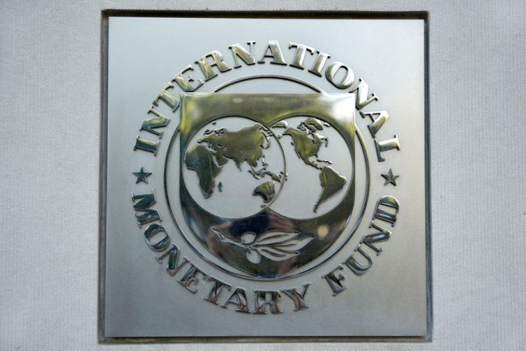 Le logo du Fonds monétaire international (FMI)
