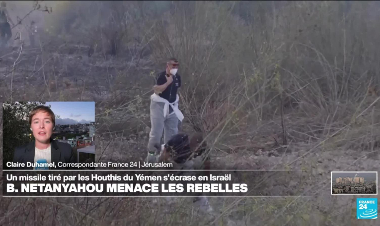 B. Netanyahu menace les rebelles Houthis dont un missile s'est écrasé dans le centre d'Israël