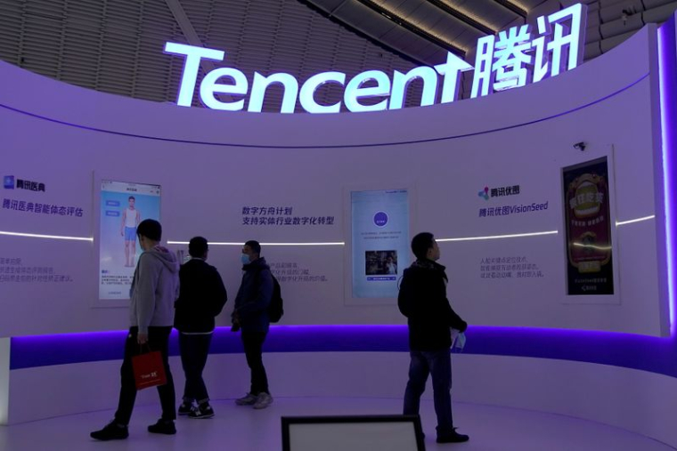 TENCENT: LE BÉNÉFICE GRIMPE DE 29% AU DEUXIÈME TRIMESTRE ET BAT LES ESTIMATIONS