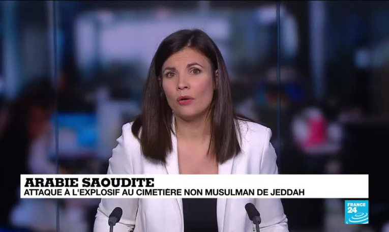 Attaque à l'explosif au cimetière non musulman de Jeddah en Arabie Saoudite