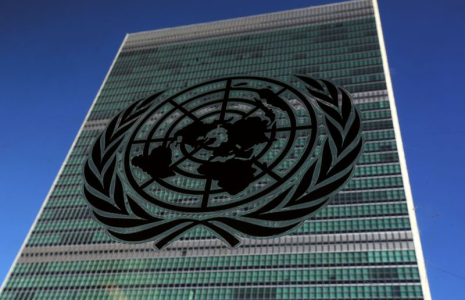 Le siège des Nations Unies, à New York
