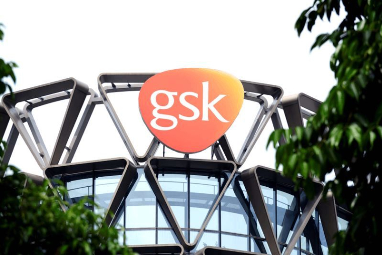 CORONAVIRUS: GSK ACHÈTE 10% DE LA BIOTECH CUREVAC ENGAGÉE DANS LA COURSE AU VACCIN