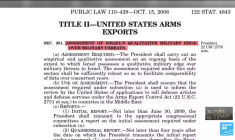 Gaza : Yoav Gallant, ministre israélien de la Défense, attendu à Washington