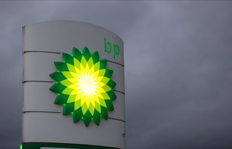 Le logo de BP
