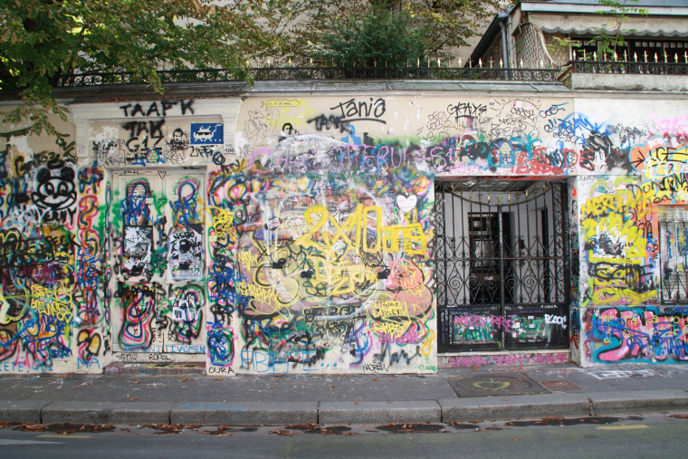 5 bis rue de Verneuil