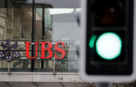 Un logo de la banque suisse UBS à Zurich, en Suisse