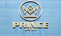Le logo de la banque Prince sur une agence de Phnom Penh, le 8 janvier 2026 ( AFP / STR )