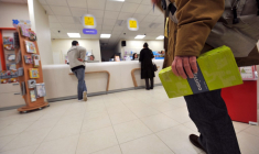 ( AFP / MYCHELE DANIAU )