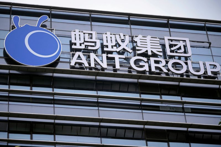 CHINE: ANT GROUP AFFIRME NE PAS VISER UNE INTRODUCTION EN BOURSE