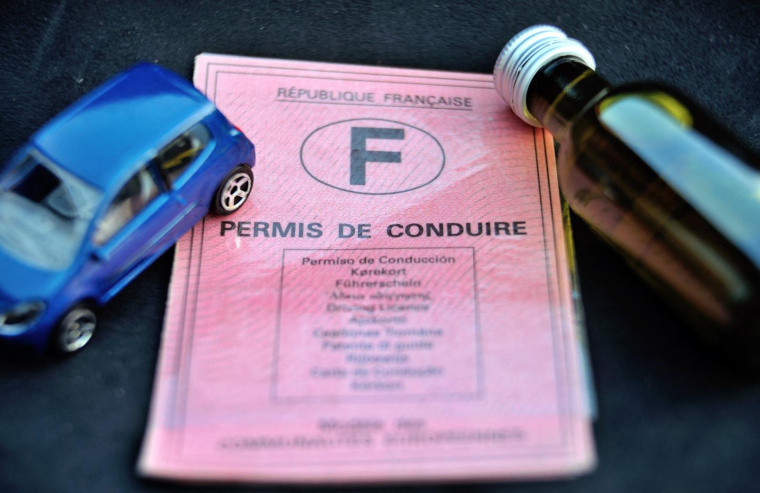 (illustration) ( AFP / PHILIPPE HUGUEN )