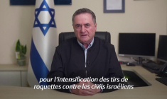 Le Hezbollah paiera un "prix fort" pour ses attaques lors de la Pâque juive (ministre Katz)