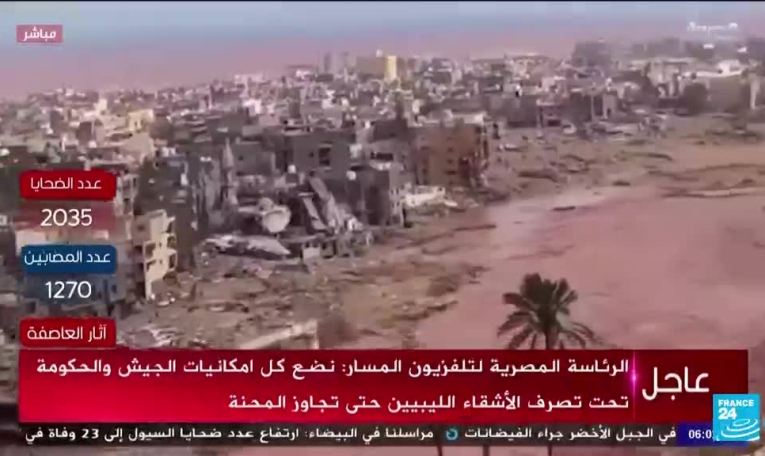 Pluies torrentielles en Libye : au moins 2 000 morts selon les autorités de Benghazi