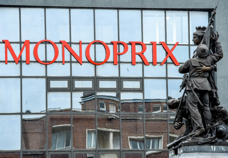 ( AFP / PHILIPPE HUGUEN )