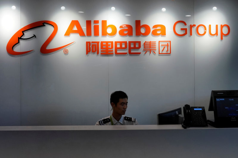 ALIBABA PREND LE CONTRÔLE TOTAL D'UNE START-UP BERLINOISE