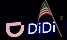 INTIMIDÉ PAR LES RÉGULATEURS CHINOIS, DIDI PRÉVOIT DE SE RETIRER DE LA COTE AUX USA