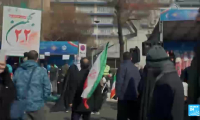 Iran, la voix du mollah : comment les conservateurs veulent ramener les jeunes dans le droit chemin