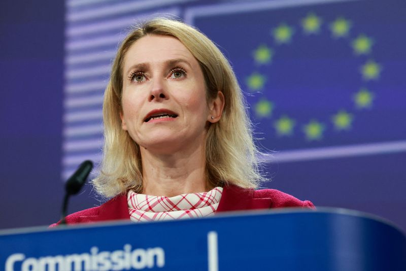 La Commission européenne présente les accords commerciaux UE-Mercosur et UE-Mexique pour approbation, à Bruxelles