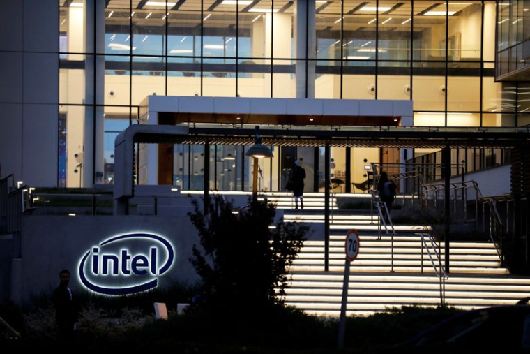 Le logo du fabricant américain de puces Intel Corp