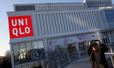 Magasin Uniqlo dans un complexe commercial à Pékin