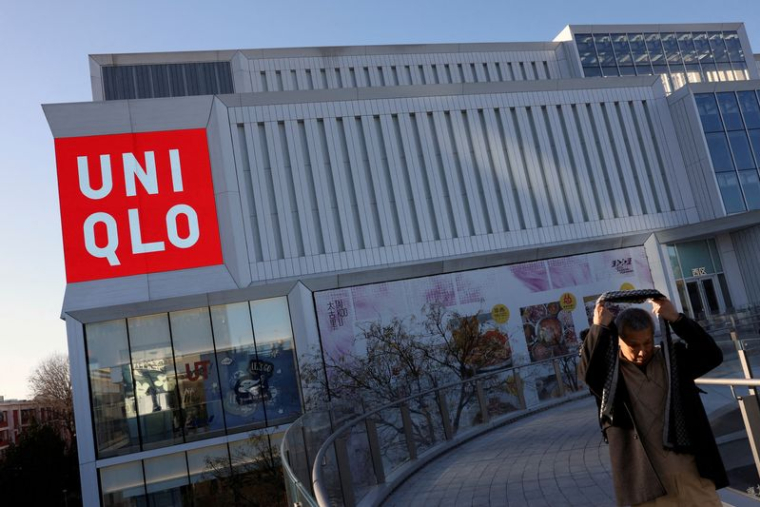 Magasin Uniqlo dans un complexe commercial à Pékin