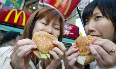 APPEL D'OFFRES POUR 33% DE LA BRANCHE JAPONAISE DE MCDONALD'S