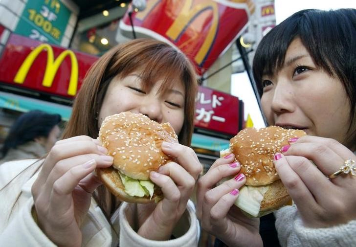 APPEL D'OFFRES POUR 33% DE LA BRANCHE JAPONAISE DE MCDONALD'S