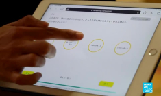 Japon : le harcèlement scolaire, un phénomène enraciné et aggravé par les réseaux sociaux