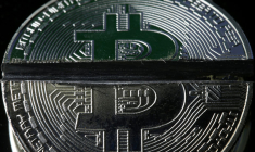 DÉBUTS TIMIDES DU BITCOIN SUR LE CME