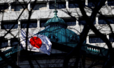Le siège de la Banque du Japon à Tokyo