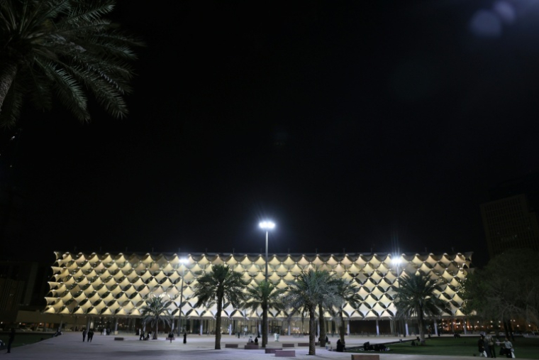 La bibliothèque nationale du roi Fadh à Ryad, en Arabie saoudite, le 12 mars 2026 ( AFP / - )