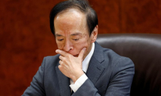 Le gouverneur de la Banque du Japon, Kazuo Ueda