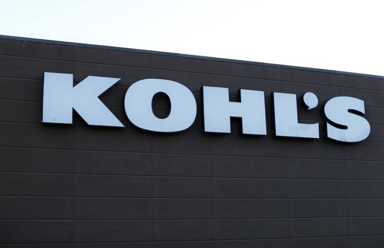 Un magasin Kohl's à Encinitas, en Californie