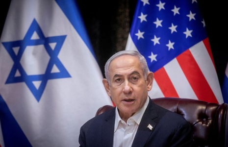 Le Premier ministre israélien Benjamin Netanyahu