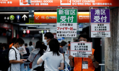 JAPON: L'ÉCONOMIE A REBONDI AU T2, LE COVID ASSOMBRIT LES PERSPECTIVES