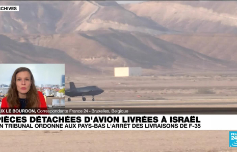 Guerre à Gaza : un tribunal ordonne aux Pays-Bas d'arrêter la livraison de pièces de F-35 à Israël