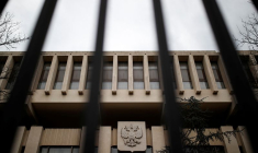 Vue générale de l'ambassade de Russie à Paris