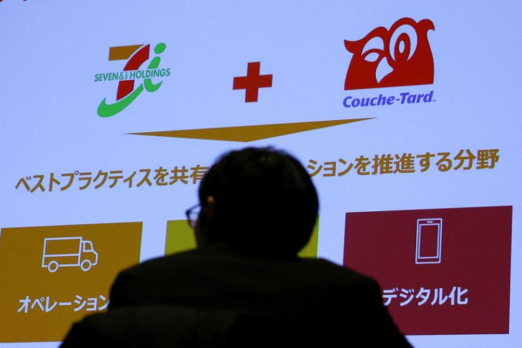 Les logos de Couche-Tard et Seven & i