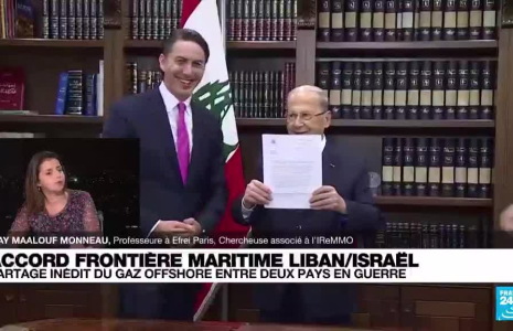 Accord maritime en Méditerranée : "le Liban n’a pas signé avec un fantôme"