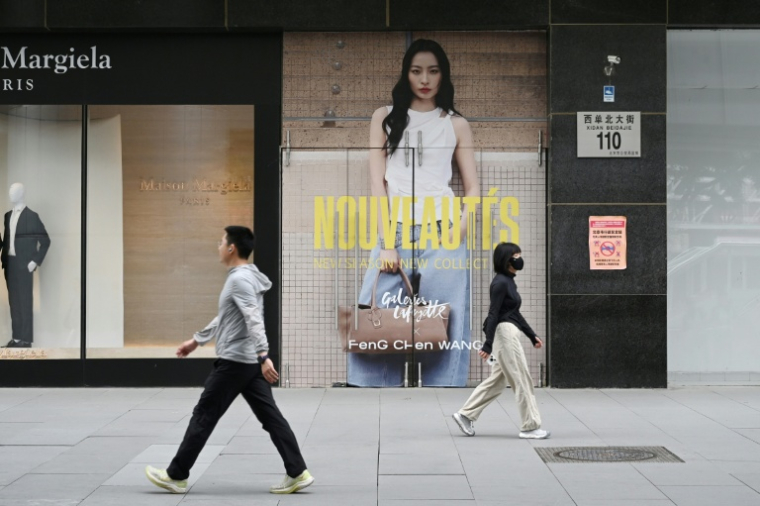 Les Galeries Lafayette à Pékin, le 26 mai 2026 ( AFP / GREG BAKER )