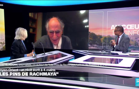 "Les Pins de Rachmaya" : écrire le Proche-Orient à deux voix