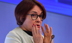 Elvira Nabioullina, à Saint-Petersbourg, le 6 juin 2024 ( AFP / OLGA MALTSEVA )