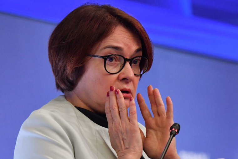 Elvira Nabioullina, à Saint-Petersbourg, le 6 juin 2024 ( AFP / OLGA MALTSEVA )