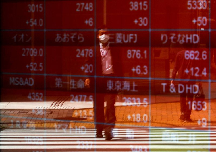 Le Nikkei japonais plonge à son plus bas niveau depuis 7 mois