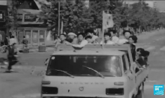 Corée du Sud : l'ex-dictateur Chun Doo-hwan meurt à 90 ans