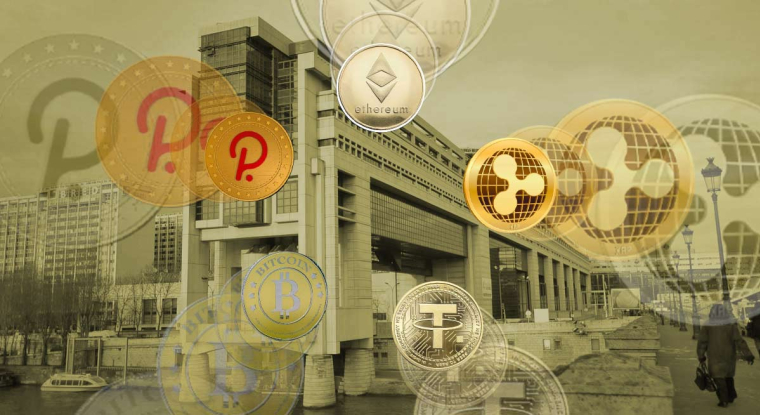 Dans votre déclaration, vous devez préciser si vous détenez des actifs sur une ou plusieurs plateformes étrangères. (© Bercy)