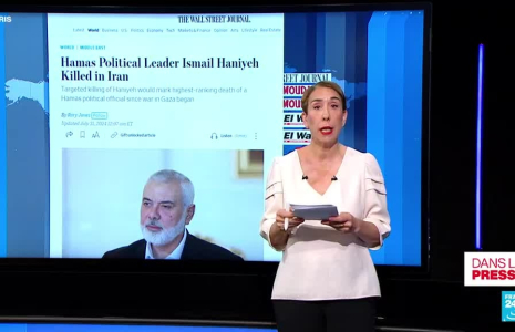 Assassinat d'Isamïl Haniyeh: "Une victoire majeure pour Netanyahou?"