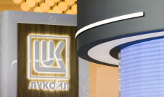 RUSSIE: LA SOCIÉTÉ PÉTROLIÈRE LUKOIL RACHÈTE LE SPARTAK MOSCOU